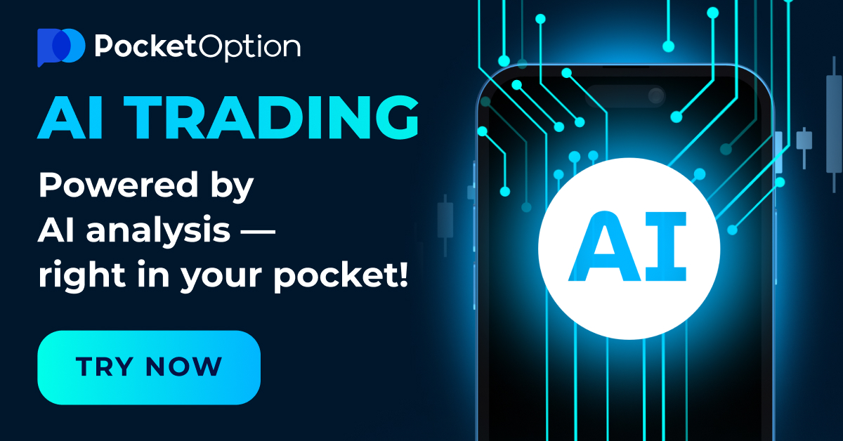 Pocket Option Login - Your Gateway to Successful Trading Pocket Option Login - Your Gateway to Successful Trading